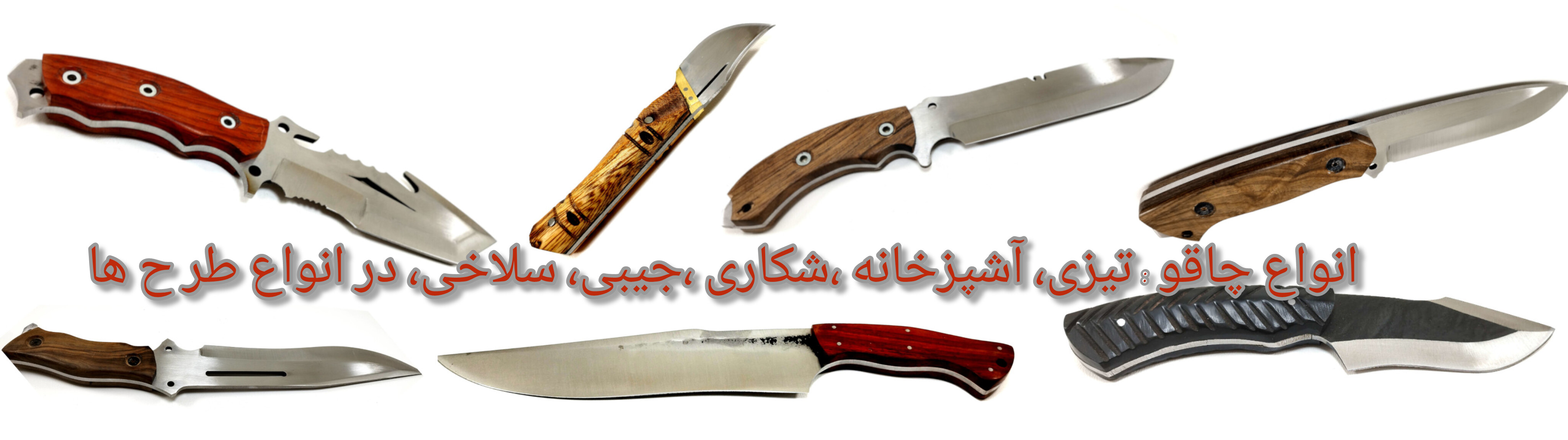 اینستاگرام